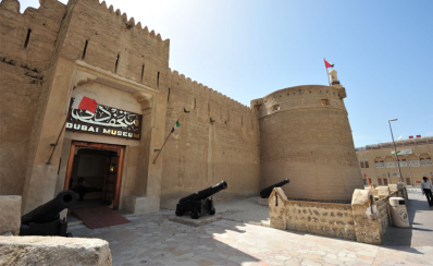 Bảo Tàng Dubai Bảo Tàng Dubai