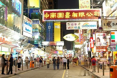 Chợ Quý Bà Chợ Quý Bà