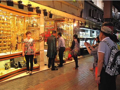 Chợ Vàng (Gold Souk) Chợ Vàng (Gold Souk)