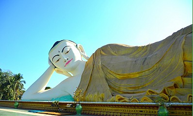 Chùa phật nằm Shwethalyaung Chùa phật nằm Shwethalyaung