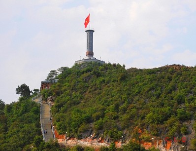 Cột Cờ Lũng Cú Cột Cờ Lũng Cú