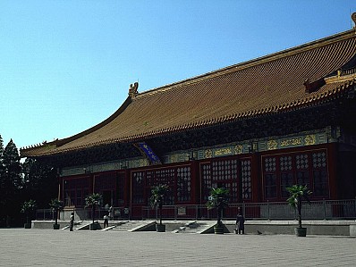 Cung Từ Hy Cung Từ Hy