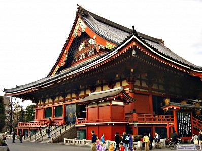 Đền Cô Asakusa Kannon Đền Cô Asakusa Kannon
