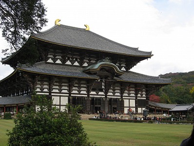 Đền đài Todaiji Đền đài Todaiji