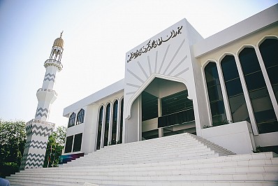 Đền Thờ Hồi Giáo Islamic Center Đền Thờ Hồi Giáo Islamic Center