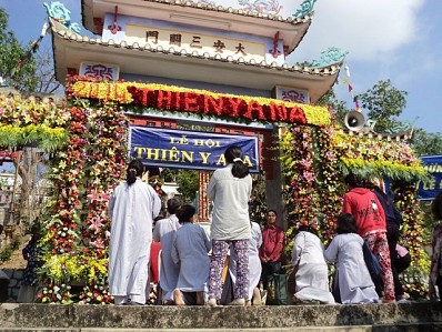 Đền Thờ Thiên y A Na Đền Thờ Thiên y A Na