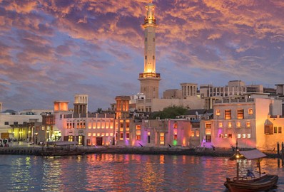 Dubai Creek Dubai Creek