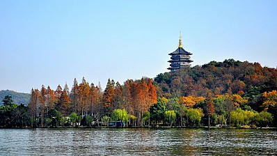 Hàng Châu Hàng Châu