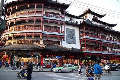 Miếu Thành Hoàng Miếu Thành Hoàng