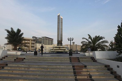Quảng Trường ( Union Square) Quảng Trường ( Union Square)