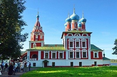 Thành Phố UGLICH Thành Phố UGLICH