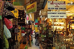 Chợ Bogyoke Aung San, thiên đường cho những tín đồ mua sắm