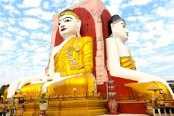Chùa Tượng Phật 4 Mặt Kyaitpun