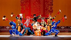 Chương Trình Nghệ Thuật Xuyên Kịch Sichuan Opera