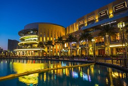 Có Một Dubai Mall Hoa Lệ