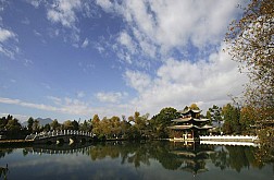 Công Viên Hắc Long Đàm Với Dáng Vẻ Đậm Nét Trung Hoa