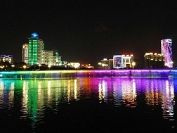 Công viên Nanhu Nam Ninh