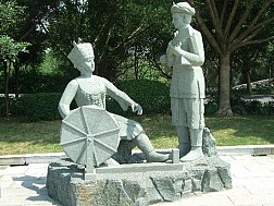 Công Viên Thanh Tú Sơn Nam Ninh Trung Quốc