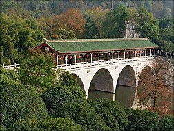 Công viên Thất Tinh Công viên lớn nhất Quế Lâm