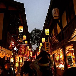 Dạo Trên Con Phố Mang Hồn  Phong Tục Tập Quán Trung Hoa