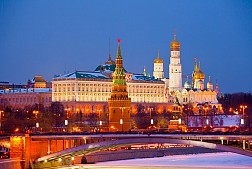 Điện Kremlin Một Trong Những Trái Tim Của Đất Nước Nga