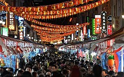 Điều gì hấp dẫn ở China Town