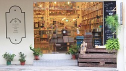 Đôi nét về Tiong Bahru