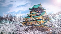 Ghé Thăm Cung Điện Hoàng Gia