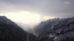 Hành trình leo núi Seorak Hàn Quốc