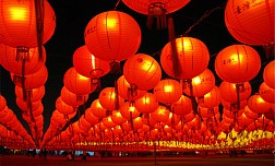 Háo hức chờ đợi Lễ hội Đèn Lồng lớn nhất Việt Nam