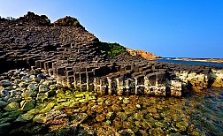 Gềnh Đá Đĩa Phú Yên