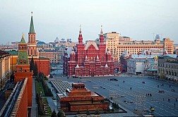 Hình Ảnh Quảng Trường Đỏ