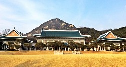 Khám Phá Kiến Trúc Đặc Biệt Của Nhà Xanh Hàn Quốc