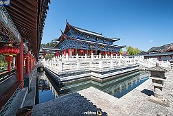 Khám Phá Lịch Sử Của Mộc Phủ Ở Lệ Giang