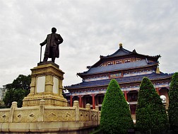 Khám Phá Quy Mô Nhà Tưởng Niệm Tôn Trung Sơn