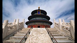 Khám phá vẻ đẹp du lịch Bắc Kinh