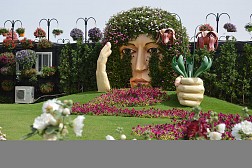 Khu Vườn Kỳ Diệu Dubai