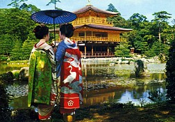 Kyoto Cố Đố Của Nhật Bản