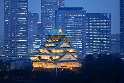 Lâu Đài Osaka