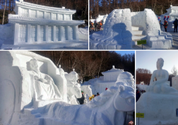 Lễ hội tuyết núi Taebaek