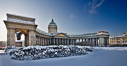 Murmansk thành phố lớn nhất thế giới nằm ngoài vòng cực Bắc