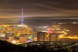 Ngắm bắc cực quang tại thành phố Murmansk - Nga