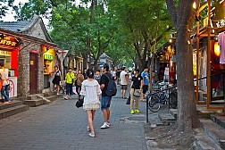 Ngỡ ngàng trước vẻ đẹp của phố cổ Hutong