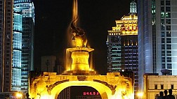 Quảng trường Ngũ tượng Nam Ninh Trung Quốc