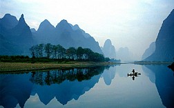 Thành phố Quế Lâm và cái nhìn toàn cảnh