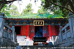Thiếu Lâm Tự- Cái Nôi Của Võ Thuật Trung Hoa