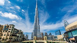 Tòa Nhà Burj Khalifa