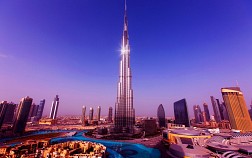 Tòa Nhà Cao Nhất Thế Giới Burj Khalifa