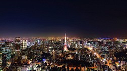 Tokyo- Thủ Đô Sầm Uất Của Nhật Bản