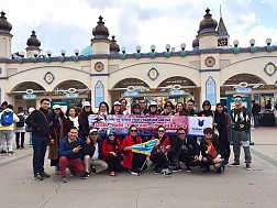 Tour Hàn Quốc 5 Ngày: Seoul - Nami - Everland - Siêu khuyến mãi hè